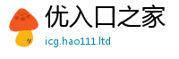管家婆中特王中王经新澳门天天彩免费精准大全谜语